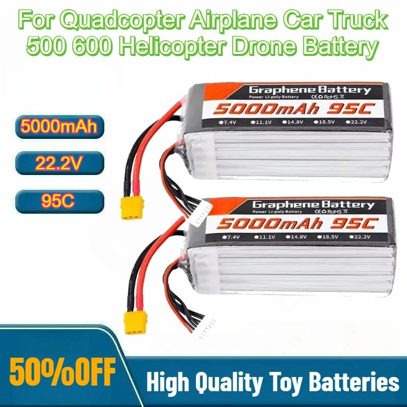 6S Lipo Battery 22.2V 5000Mah - 95C 22.2V 6S 5000mAh 리튬 폴리머