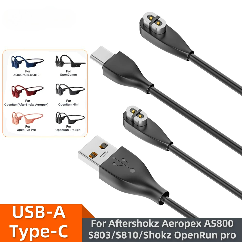 Aftershokz Aeropex AS800/ S803 - Skyrc B6 Neo Smart Charger 리뷰 및 가격
