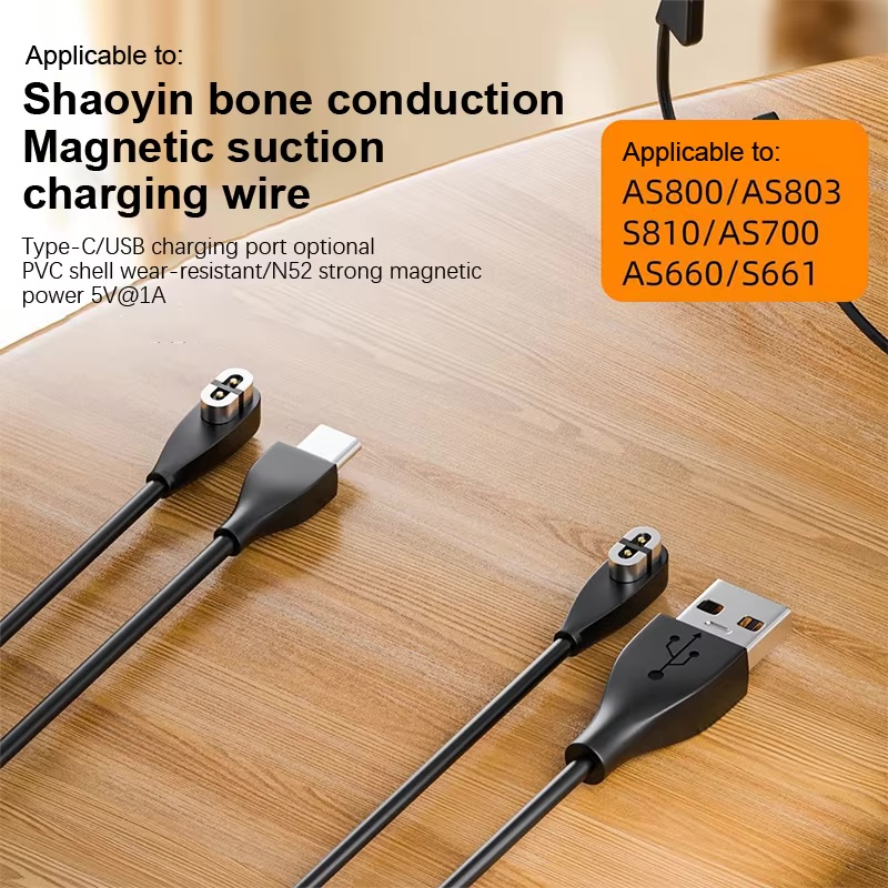 Aftershokz Aeropex AS800/ S803 - Skyrc B6 Neo Smart Charger 리뷰 및 가격