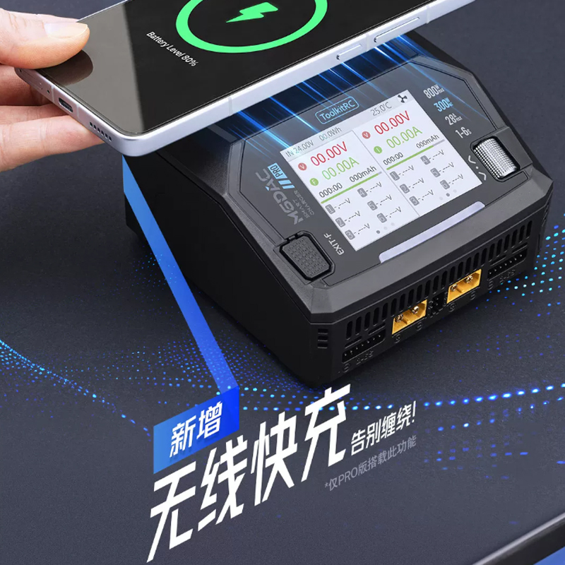ToolkitRC M6DAC V2 / Pro 듀얼 채널 - Toolkitrc M6Dac Smart Charger 리뷰 및 가격